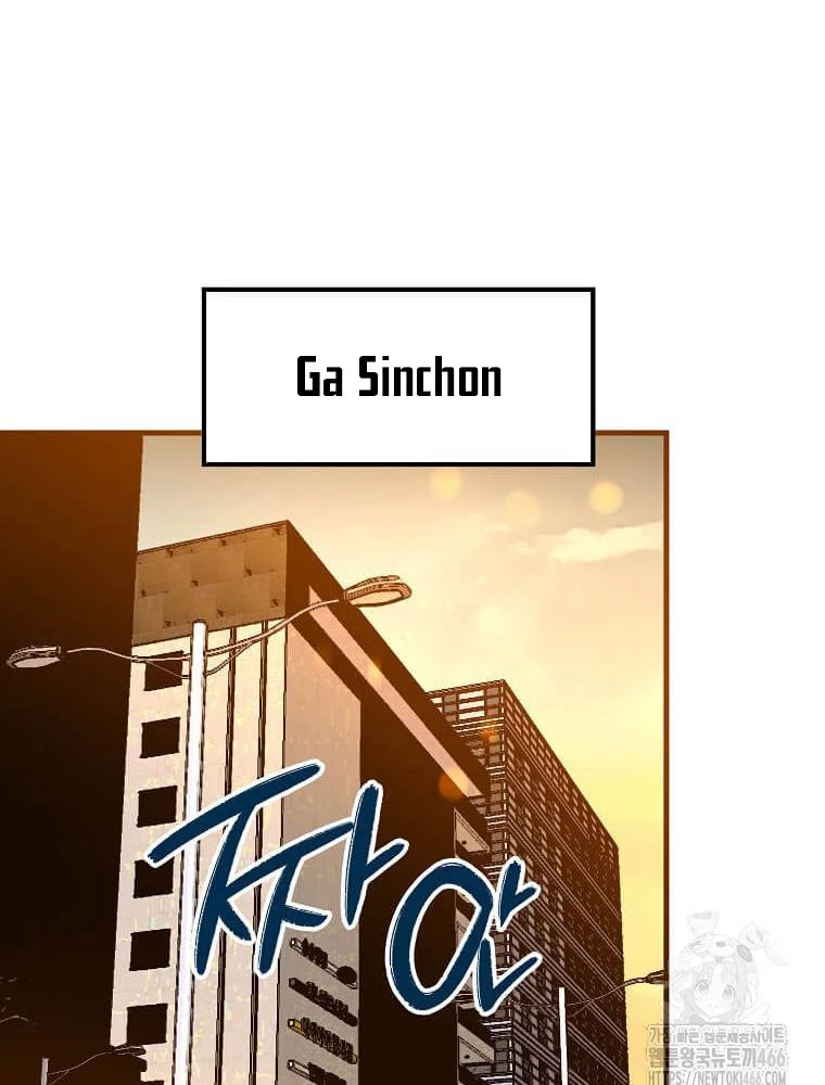 Tôi Đã Đạt Đến Cấp Độ Tối Đa Và Quay Trở Lại Chapter 18 - Trang 3