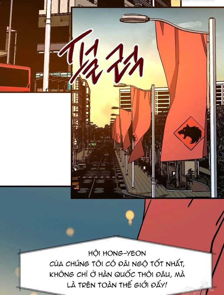 Tôi Đã Đạt Đến Cấp Độ Tối Đa Và Quay Trở Lại Chapter 18 - Trang 3