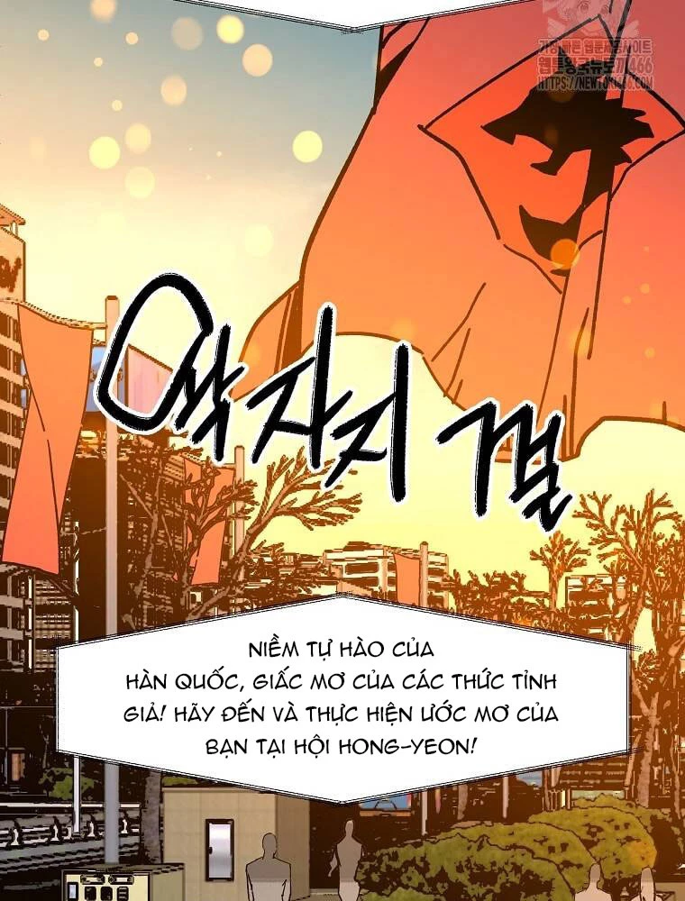 Tôi Đã Đạt Đến Cấp Độ Tối Đa Và Quay Trở Lại Chapter 18 - Trang 3
