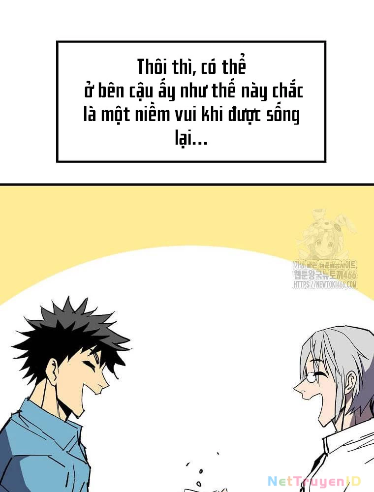 Tôi Đã Đạt Đến Cấp Độ Tối Đa Và Quay Trở Lại Chapter 18 - Trang 3