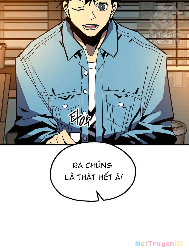 Tôi Đã Đạt Đến Cấp Độ Tối Đa Và Quay Trở Lại Chapter 18 - Trang 3