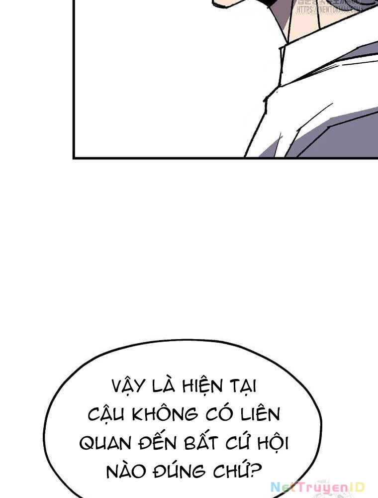 Tôi Đã Đạt Đến Cấp Độ Tối Đa Và Quay Trở Lại Chapter 18 - Trang 3