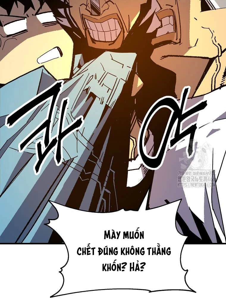 Tôi Đã Đạt Đến Cấp Độ Tối Đa Và Quay Trở Lại Chapter 18 - Trang 3