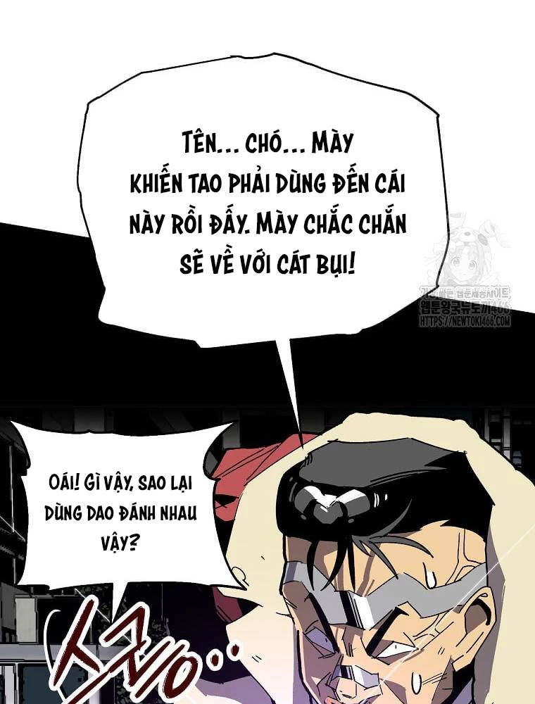 Tôi Đã Đạt Đến Cấp Độ Tối Đa Và Quay Trở Lại Chapter 18 - Trang 3