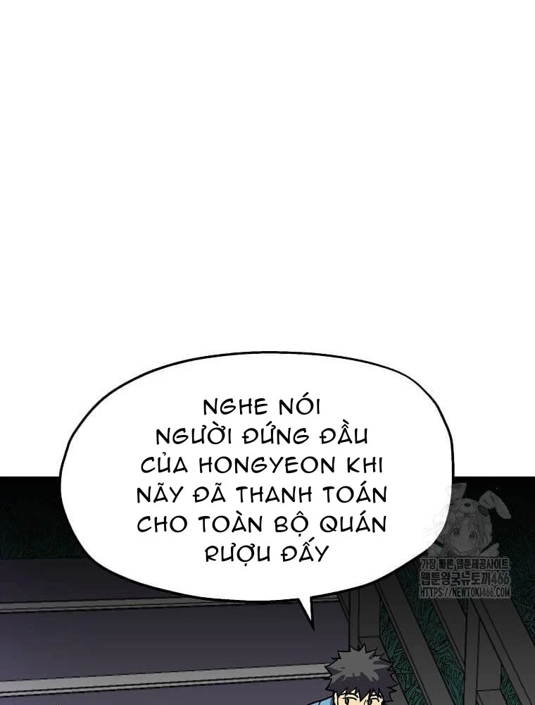 Tôi Đã Đạt Đến Cấp Độ Tối Đa Và Quay Trở Lại Chapter 19 - Trang 3