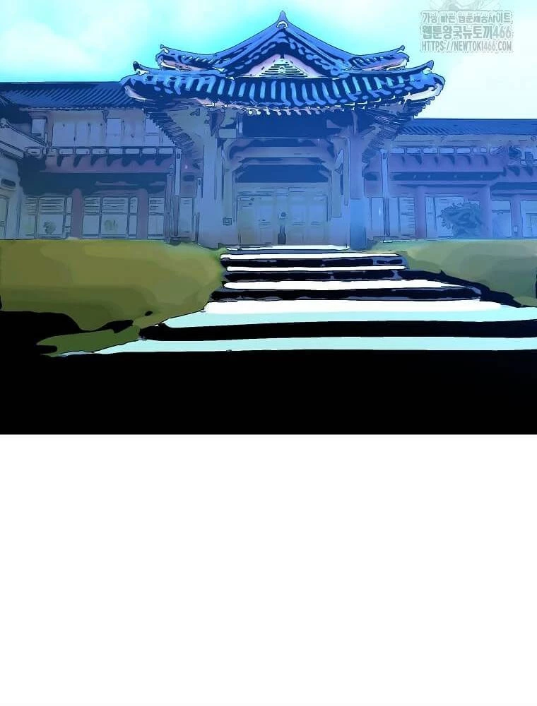 Tôi Đã Đạt Đến Cấp Độ Tối Đa Và Quay Trở Lại Chapter 19 - Trang 3