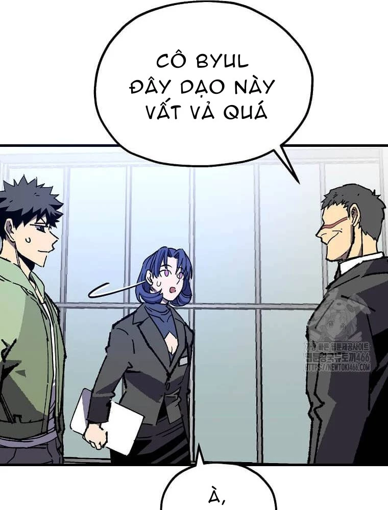 Tôi Đã Đạt Đến Cấp Độ Tối Đa Và Quay Trở Lại Chapter 19 - Trang 3