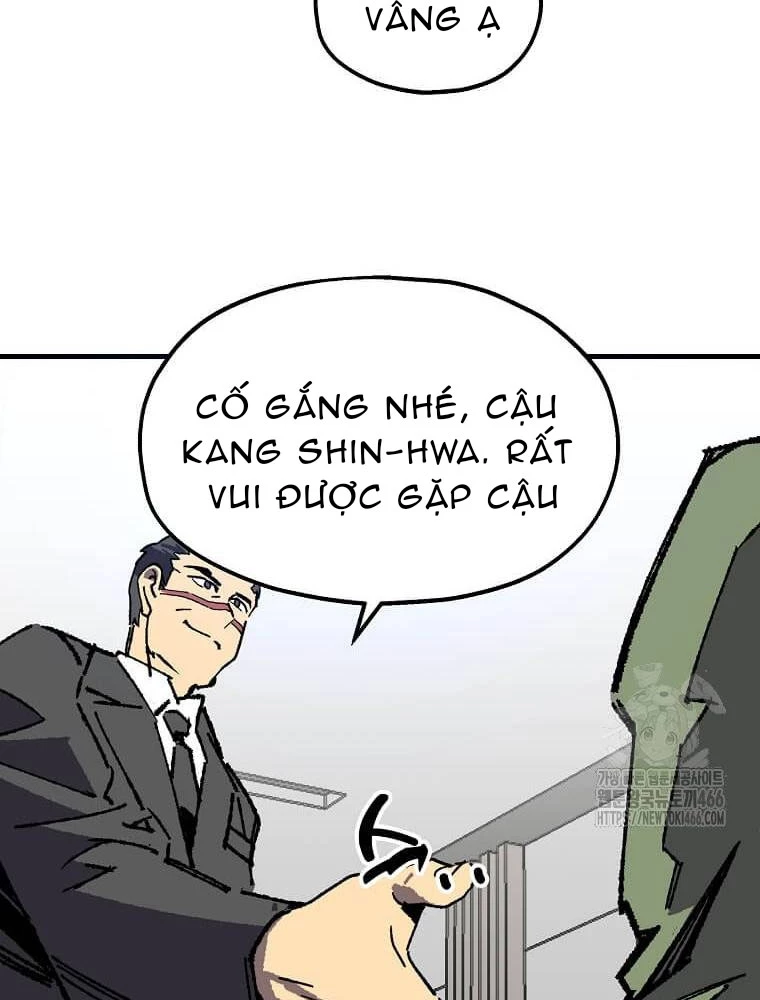 Tôi Đã Đạt Đến Cấp Độ Tối Đa Và Quay Trở Lại Chapter 19 - Trang 3