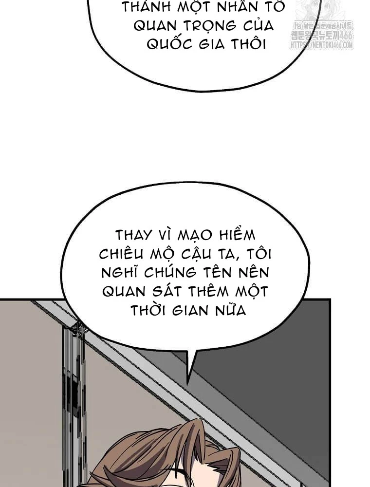 Tôi Đã Đạt Đến Cấp Độ Tối Đa Và Quay Trở Lại Chapter 19 - Trang 3