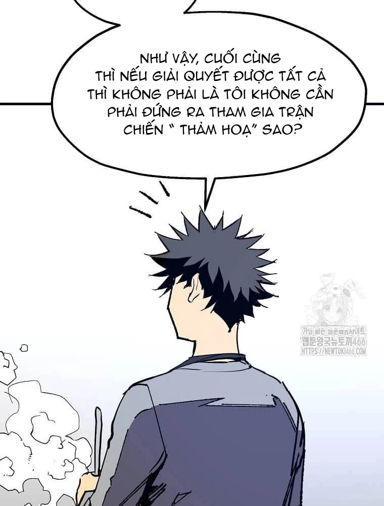 Tôi Đã Đạt Đến Cấp Độ Tối Đa Và Quay Trở Lại Chapter 21 - Trang 3