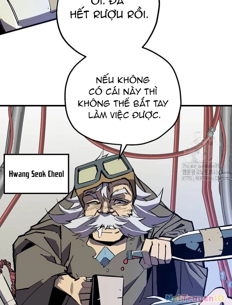 Tôi Đã Đạt Đến Cấp Độ Tối Đa Và Quay Trở Lại Chapter 21 - Trang 3