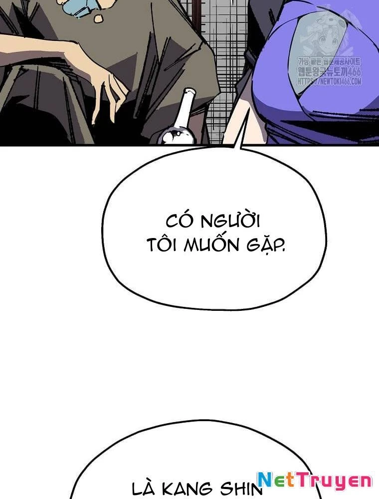 Tôi Đã Đạt Đến Cấp Độ Tối Đa Và Quay Trở Lại Chapter 21 - Trang 3