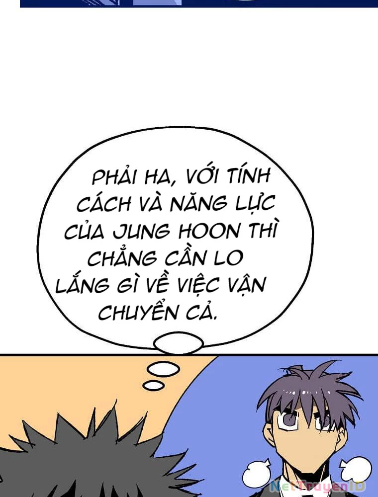 Tôi Đã Đạt Đến Cấp Độ Tối Đa Và Quay Trở Lại Chapter 22 - Trang 3