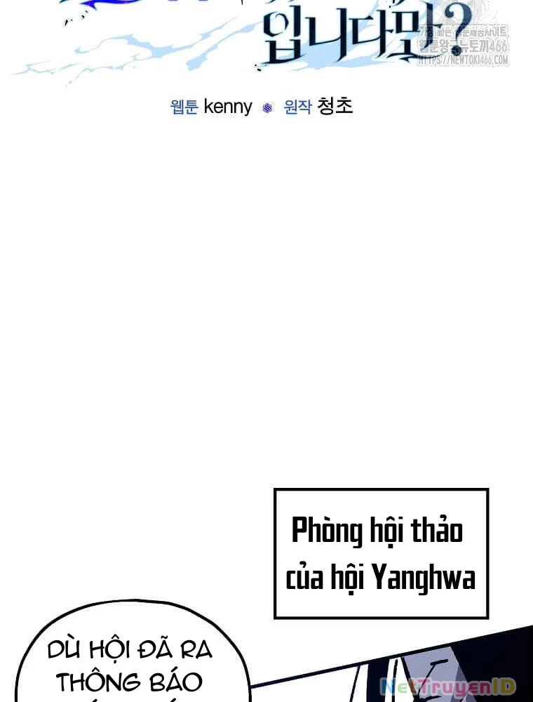Tôi Đã Đạt Đến Cấp Độ Tối Đa Và Quay Trở Lại Chapter 22 - Trang 3