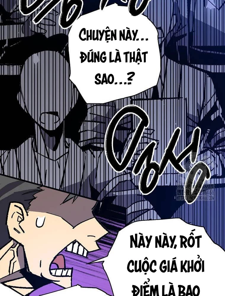 Tôi Đã Đạt Đến Cấp Độ Tối Đa Và Quay Trở Lại Chapter 22 - Trang 3