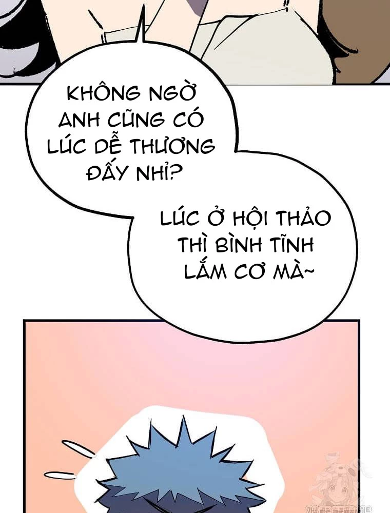 Tôi Đã Đạt Đến Cấp Độ Tối Đa Và Quay Trở Lại Chapter 22 - Trang 3