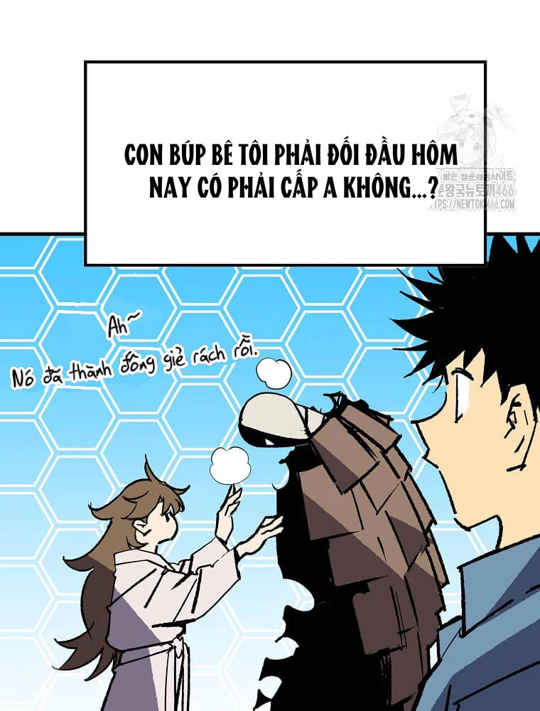 Tôi Đã Đạt Đến Cấp Độ Tối Đa Và Quay Trở Lại Chapter 23 - Trang 3