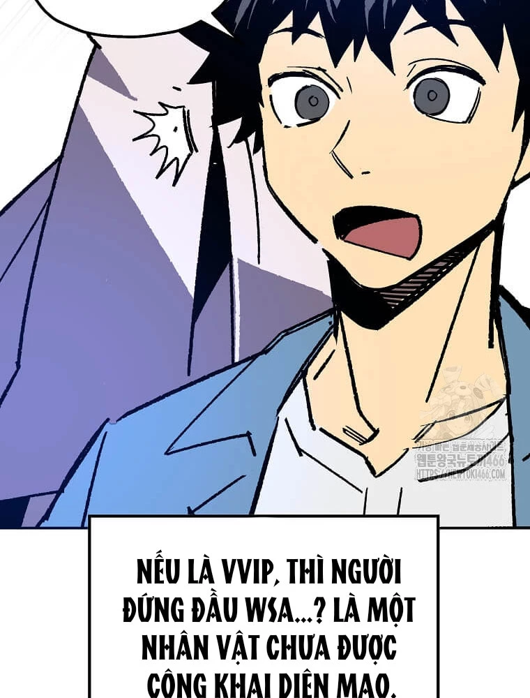 Tôi Đã Đạt Đến Cấp Độ Tối Đa Và Quay Trở Lại Chapter 23 - Trang 3
