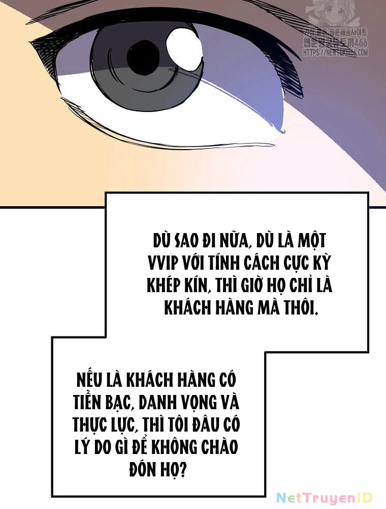 Tôi Đã Đạt Đến Cấp Độ Tối Đa Và Quay Trở Lại Chapter 23 - Trang 3