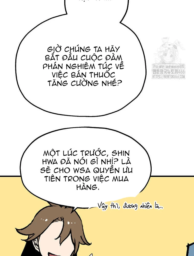 Tôi Đã Đạt Đến Cấp Độ Tối Đa Và Quay Trở Lại Chapter 23 - Trang 3