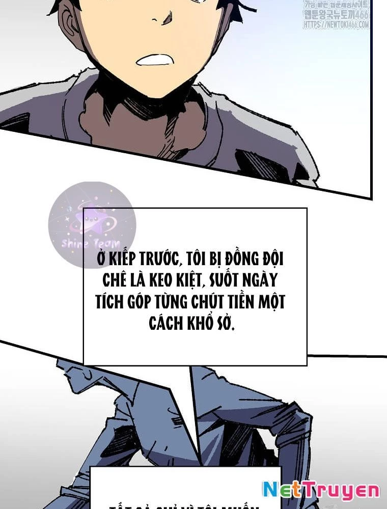 Tôi Đã Đạt Đến Cấp Độ Tối Đa Và Quay Trở Lại Chapter 23 - Trang 3