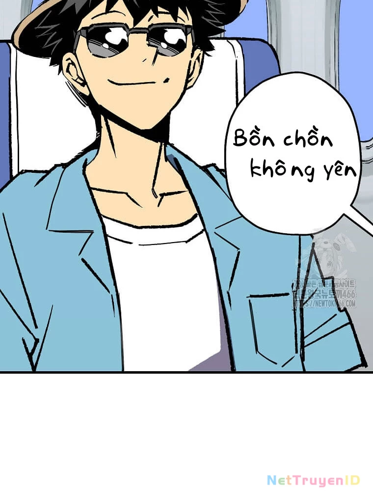 Tôi Đã Đạt Đến Cấp Độ Tối Đa Và Quay Trở Lại Chapter 23 - Trang 3