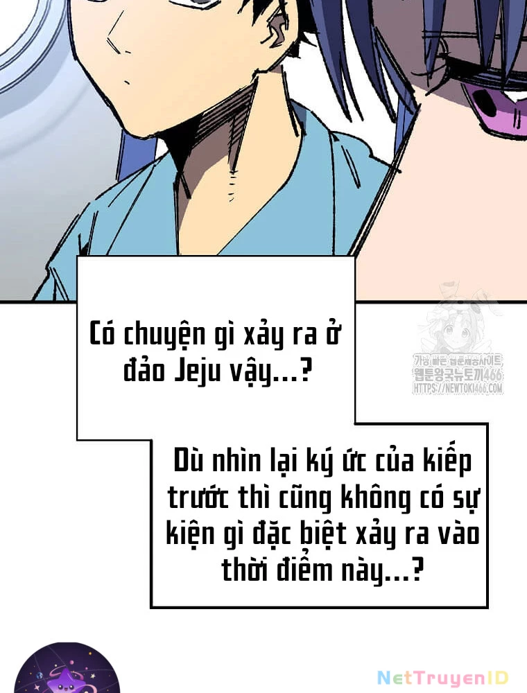 Tôi Đã Đạt Đến Cấp Độ Tối Đa Và Quay Trở Lại Chapter 24 - Trang 3