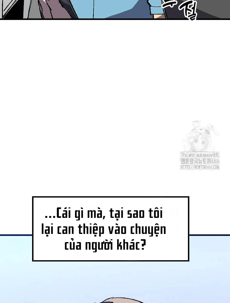 Tôi Đã Đạt Đến Cấp Độ Tối Đa Và Quay Trở Lại Chapter 24 - Trang 3