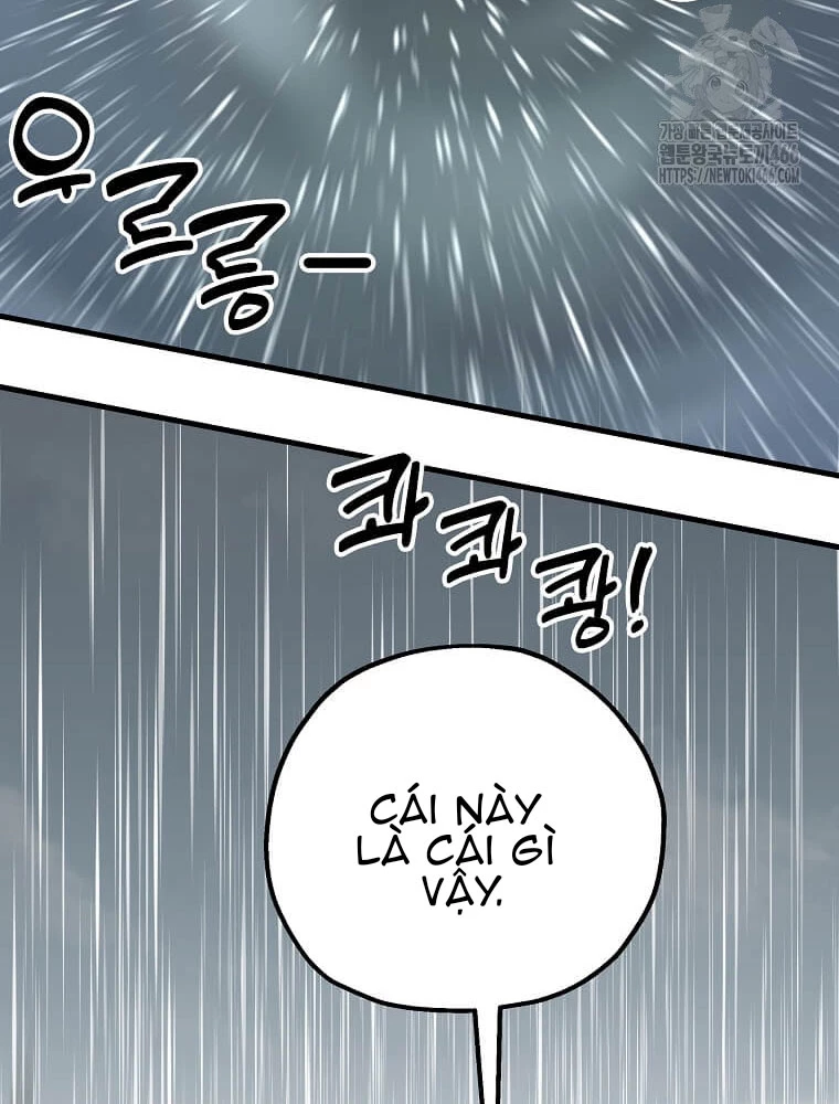 Tôi Đã Đạt Đến Cấp Độ Tối Đa Và Quay Trở Lại Chapter 24 - Trang 3