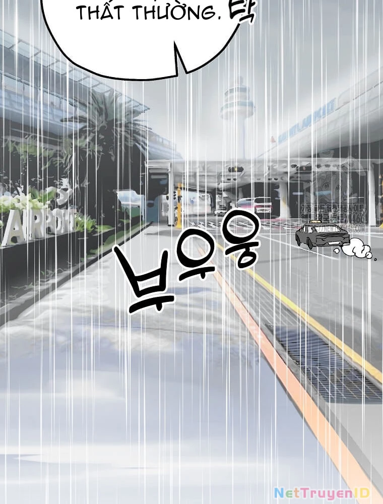 Tôi Đã Đạt Đến Cấp Độ Tối Đa Và Quay Trở Lại Chapter 24 - Trang 3