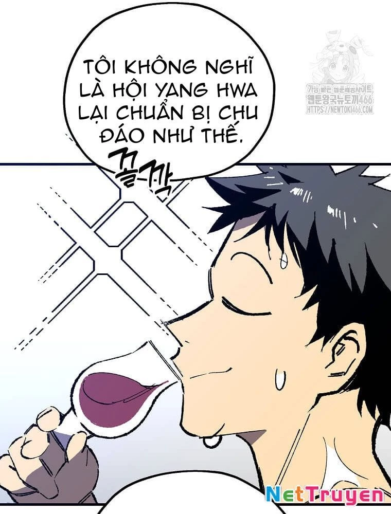 Tôi Đã Đạt Đến Cấp Độ Tối Đa Và Quay Trở Lại Chapter 24 - Trang 3