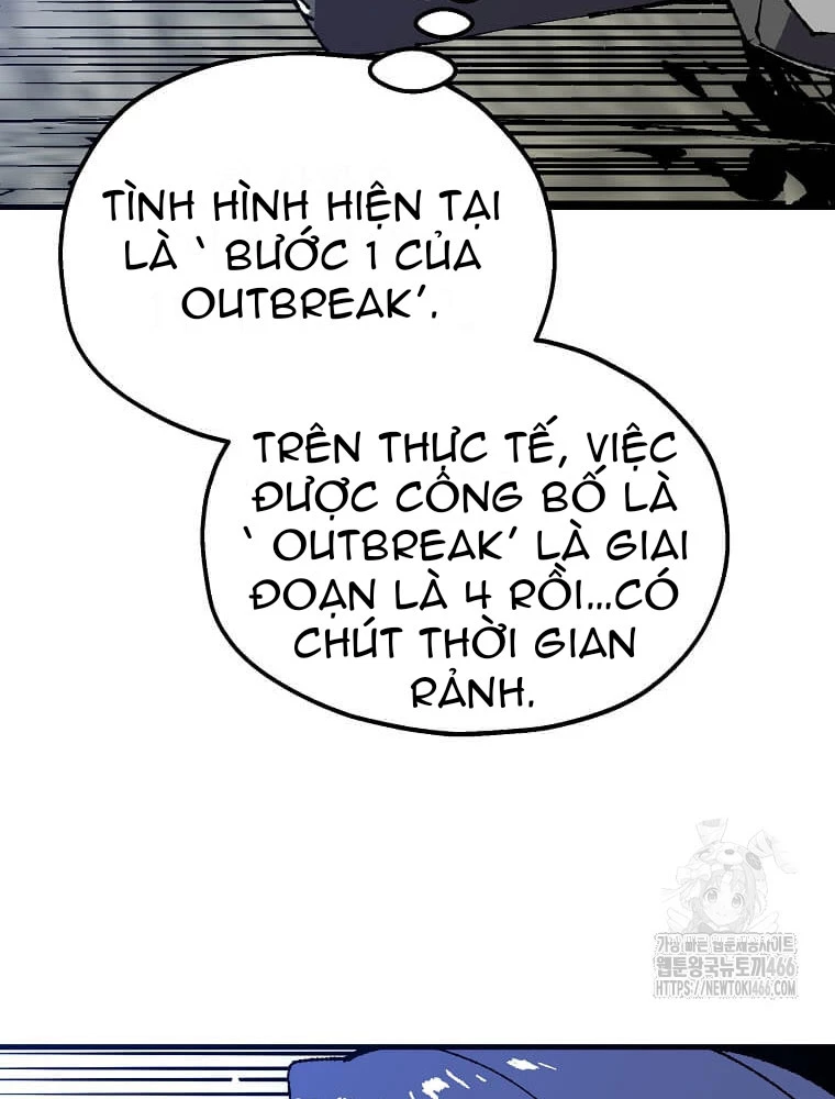 Tôi Đã Đạt Đến Cấp Độ Tối Đa Và Quay Trở Lại Chapter 24 - Trang 3