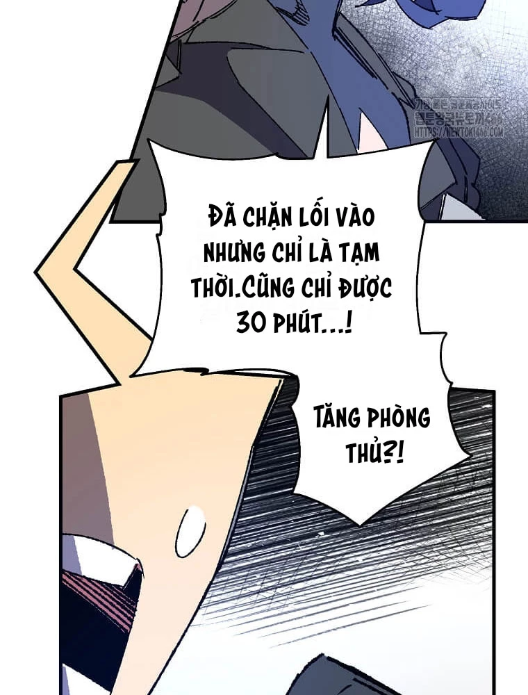 Tôi Đã Đạt Đến Cấp Độ Tối Đa Và Quay Trở Lại Chapter 24 - Trang 3