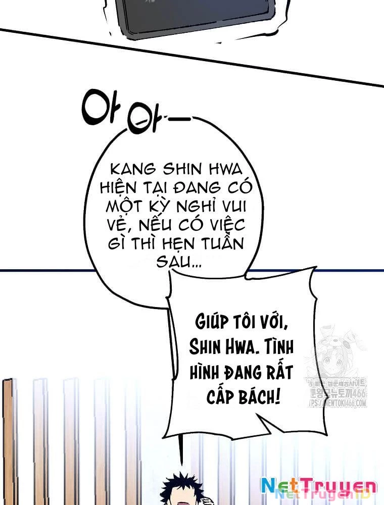 Tôi Đã Đạt Đến Cấp Độ Tối Đa Và Quay Trở Lại Chapter 24 - Trang 3