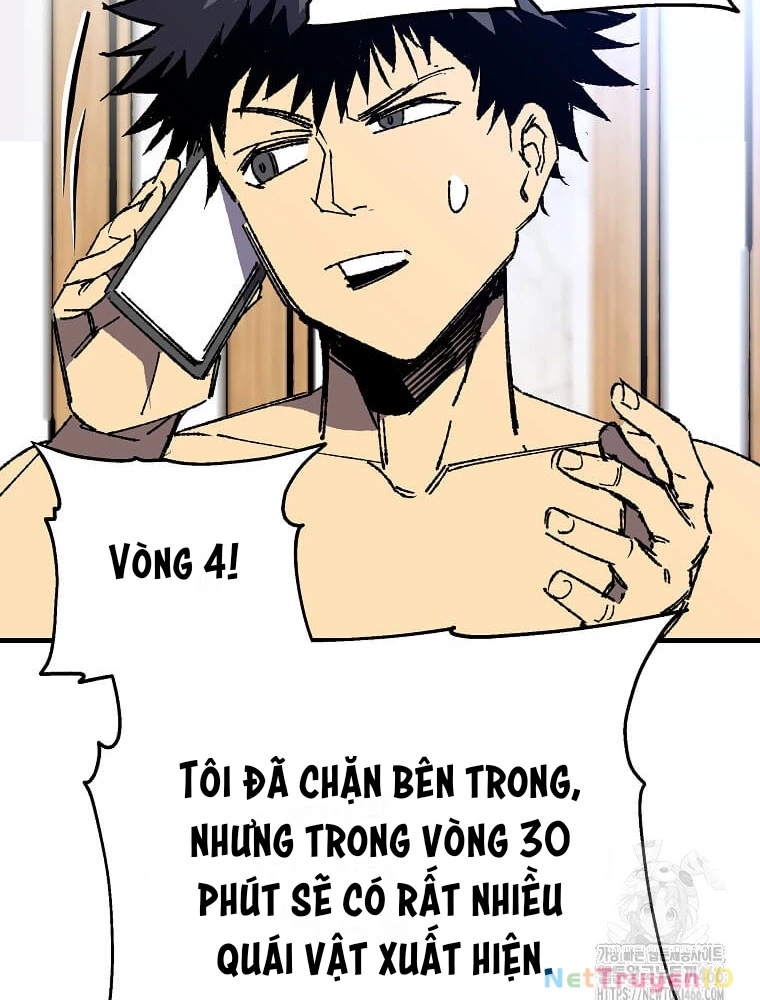 Tôi Đã Đạt Đến Cấp Độ Tối Đa Và Quay Trở Lại Chapter 24 - Trang 3
