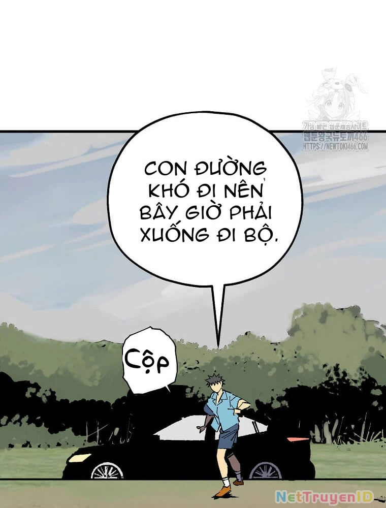 Tôi Đã Đạt Đến Cấp Độ Tối Đa Và Quay Trở Lại Chapter 24 - Trang 3
