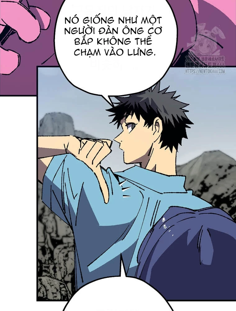 Tôi Đã Đạt Đến Cấp Độ Tối Đa Và Quay Trở Lại Chapter 24 - Trang 3