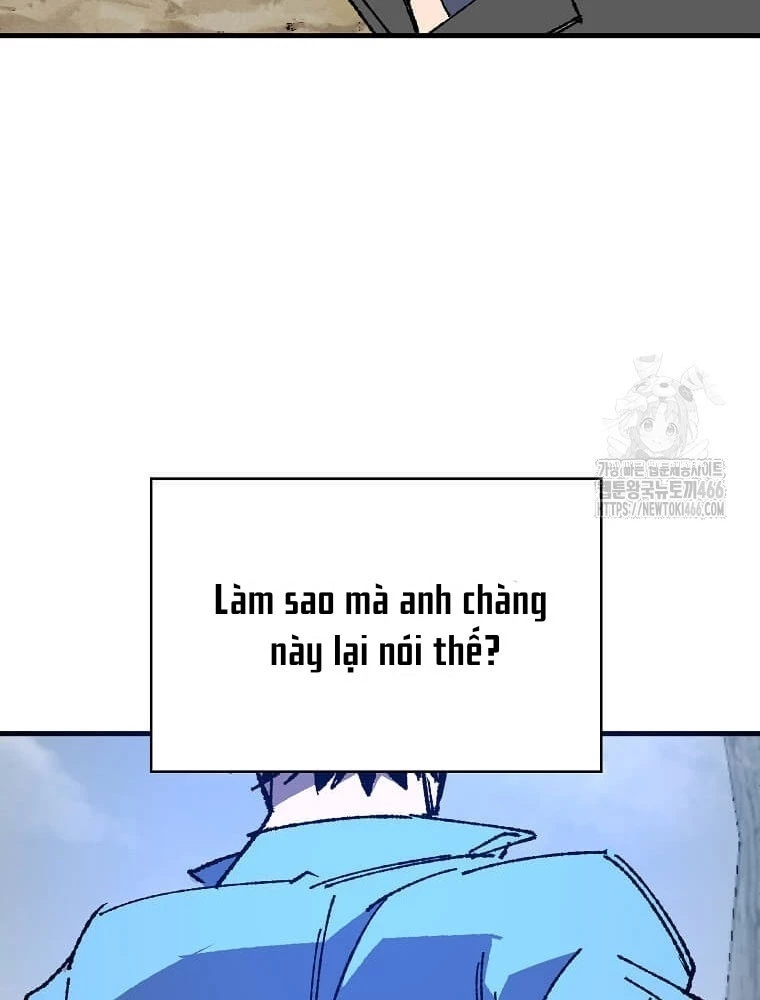 Tôi Đã Đạt Đến Cấp Độ Tối Đa Và Quay Trở Lại Chapter 24 - Trang 3