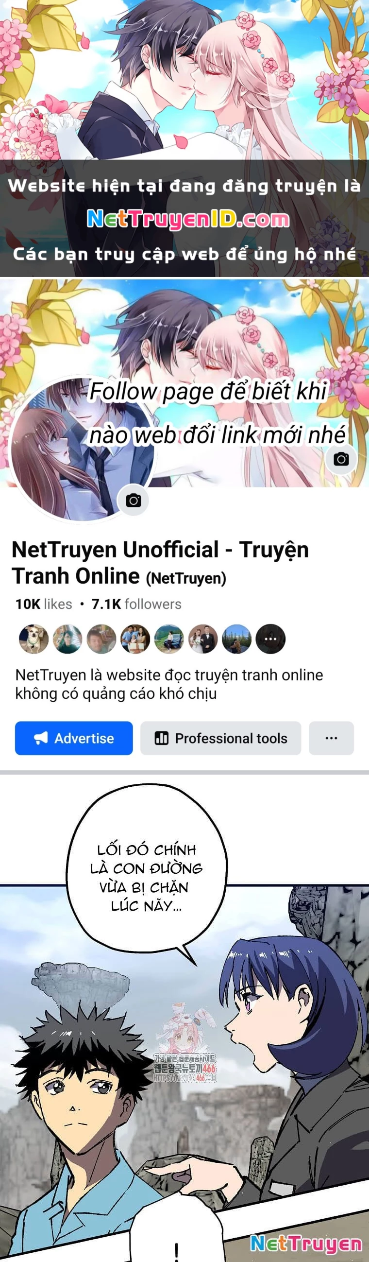 Tôi Đã Đạt Đến Cấp Độ Tối Đa Và Quay Trở Lại Chapter 25 - Trang 3