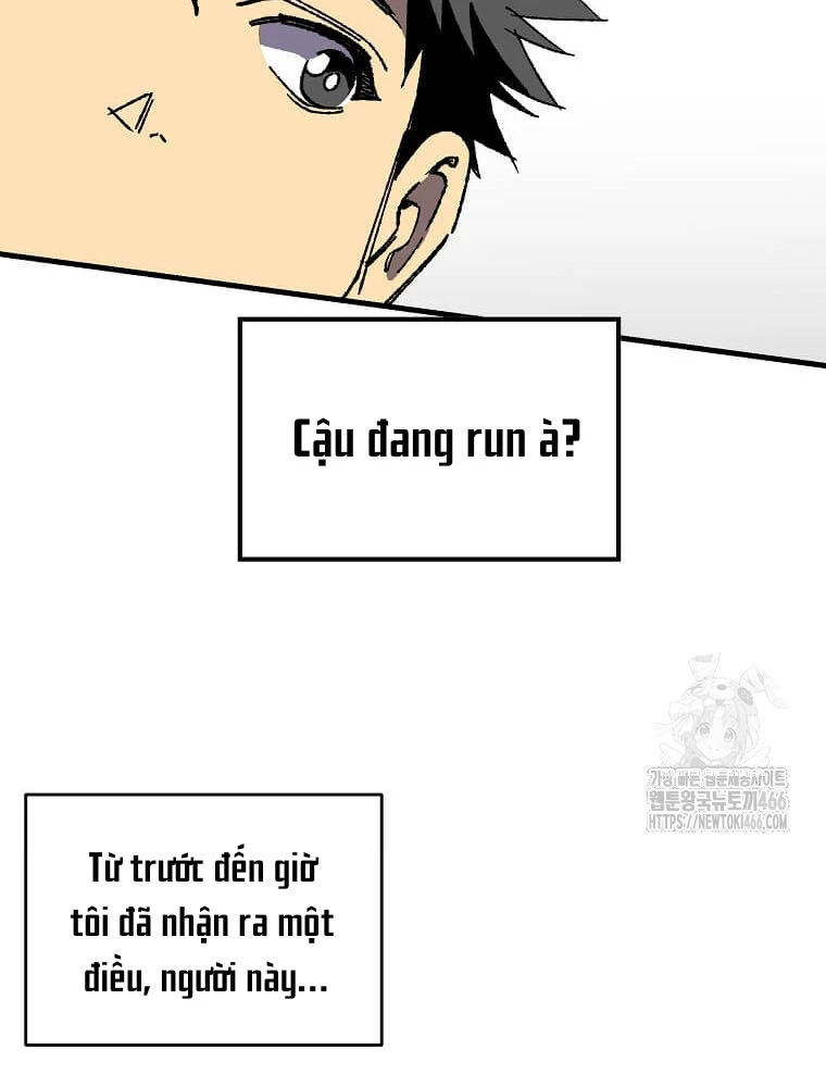 Tôi Đã Đạt Đến Cấp Độ Tối Đa Và Quay Trở Lại Chapter 25 - Trang 3