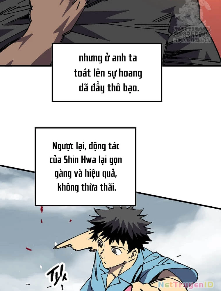 Tôi Đã Đạt Đến Cấp Độ Tối Đa Và Quay Trở Lại Chapter 25 - Trang 3