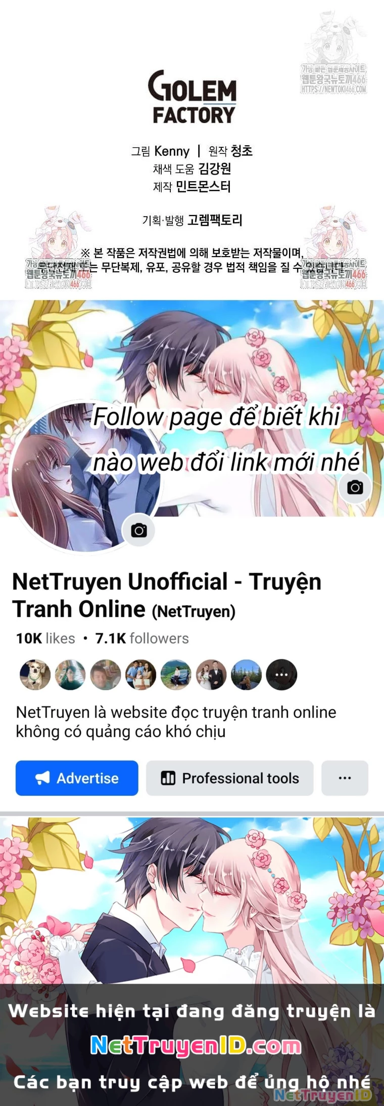 Tôi Đã Đạt Đến Cấp Độ Tối Đa Và Quay Trở Lại Chapter 25 - Trang 3