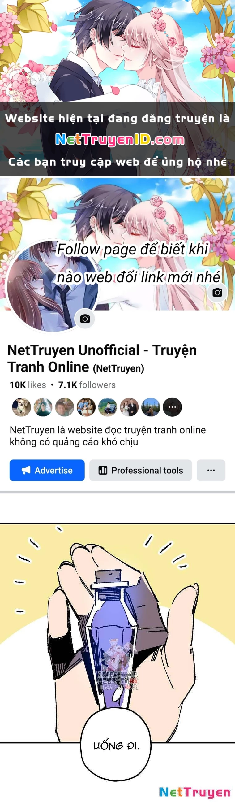 Tôi Đã Đạt Đến Cấp Độ Tối Đa Và Quay Trở Lại Chapter 26 - Trang 3