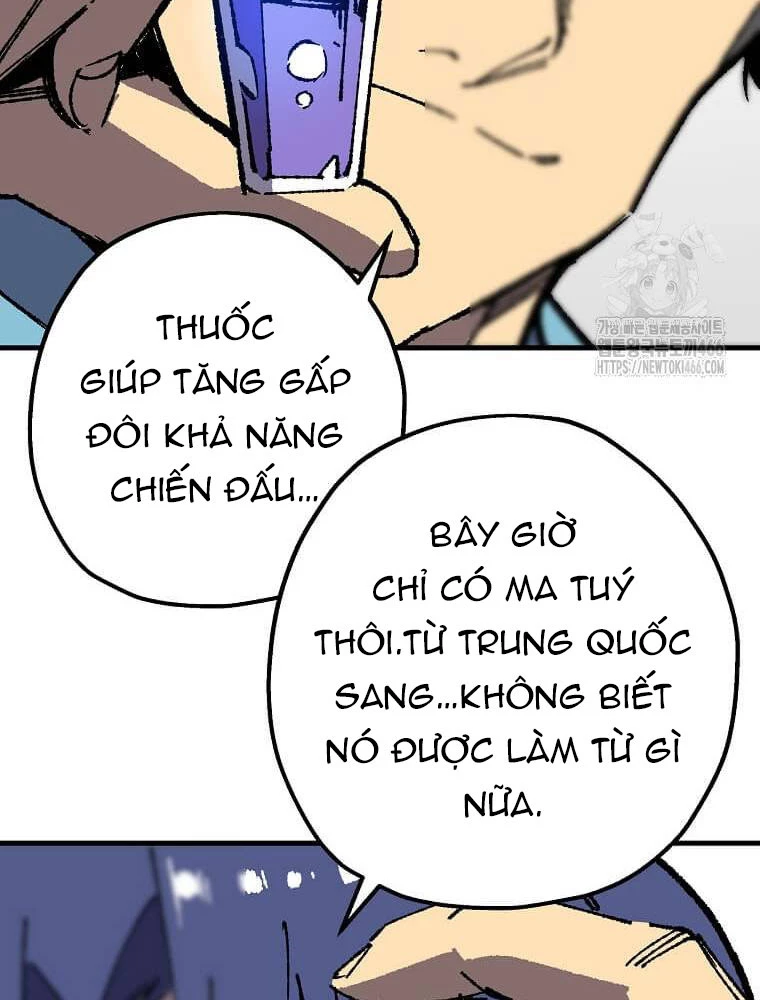 Tôi Đã Đạt Đến Cấp Độ Tối Đa Và Quay Trở Lại Chapter 26 - Trang 3