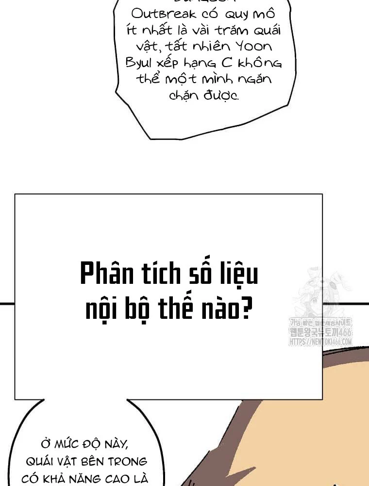 Tôi Đã Đạt Đến Cấp Độ Tối Đa Và Quay Trở Lại Chapter 26 - Trang 3