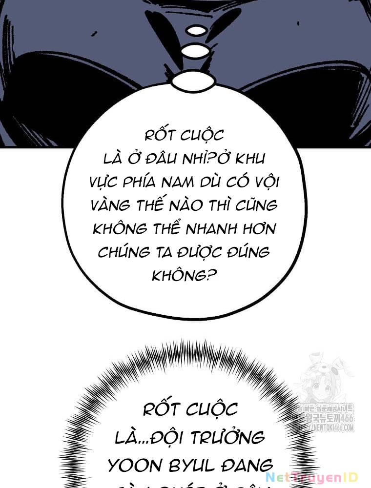 Tôi Đã Đạt Đến Cấp Độ Tối Đa Và Quay Trở Lại Chapter 26 - Trang 3