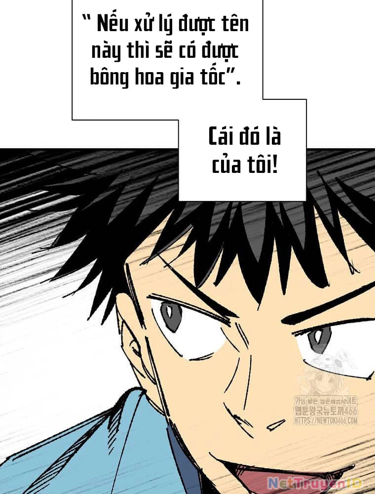 Tôi Đã Đạt Đến Cấp Độ Tối Đa Và Quay Trở Lại Chapter 26 - Trang 3
