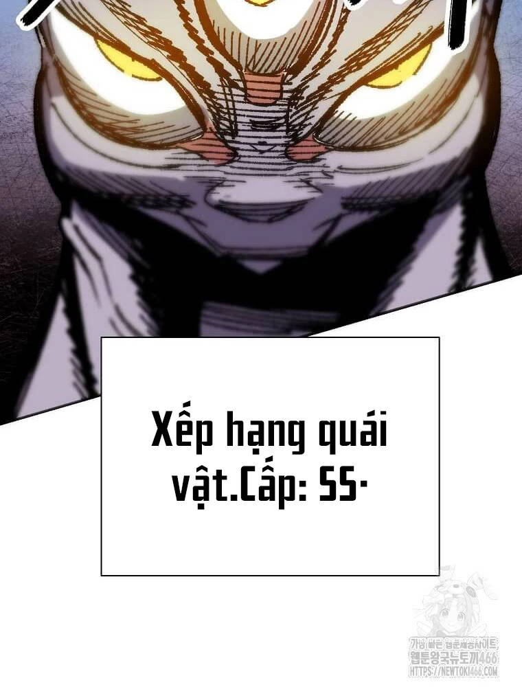 Tôi Đã Đạt Đến Cấp Độ Tối Đa Và Quay Trở Lại Chapter 26 - Trang 3