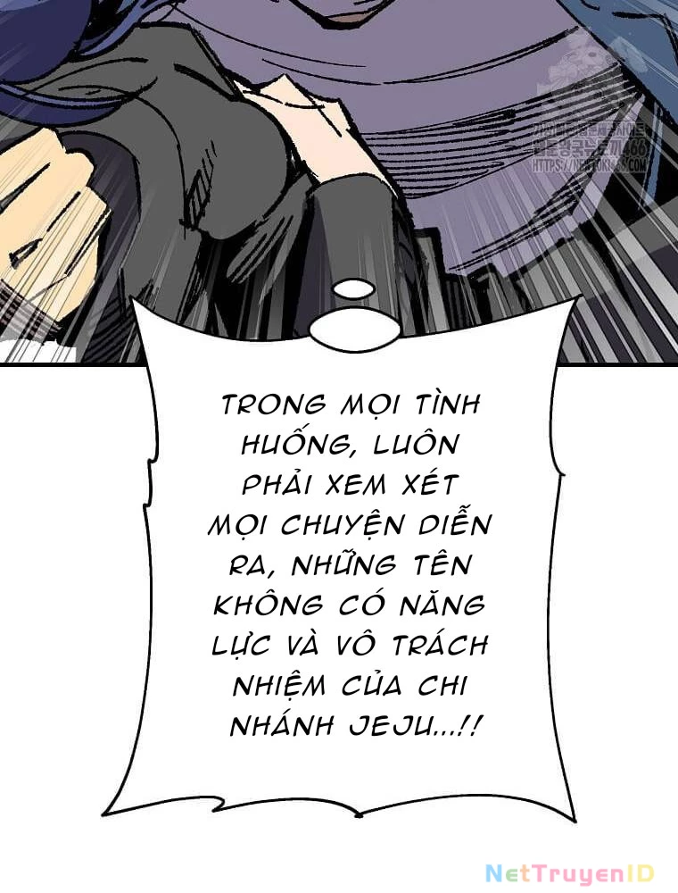 Tôi Đã Đạt Đến Cấp Độ Tối Đa Và Quay Trở Lại Chapter 27 - Trang 3