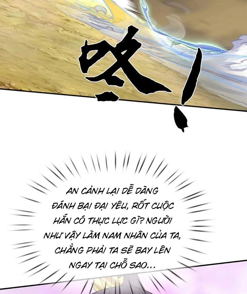 Tôi Có Thể Nuốt Chửng Vạn Vật Chapter 84 - Trang 4